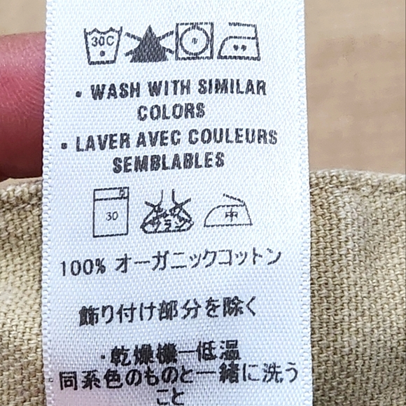 Vintage Patagonia Men's Organic Cotton Chino Pants Khaki Tan Canvas Size 36 - Picture 8 of 8